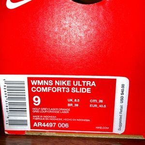 Nike ultra Comfort Slide
